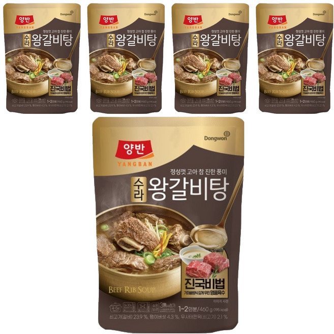 양반 왕갈비탕, 460g, 5개