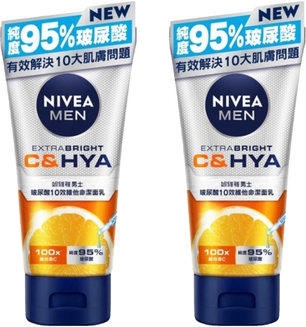 NIVEA 妮維雅 男士玻尿酸10效維他命潔面乳, 150g, 2條