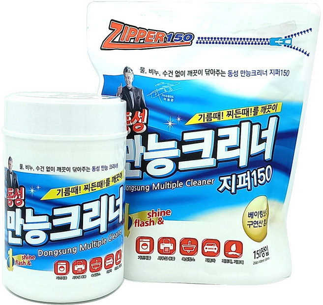 동성크리너 만능 세정티슈 통 150매 + 리필 150매, 1세트