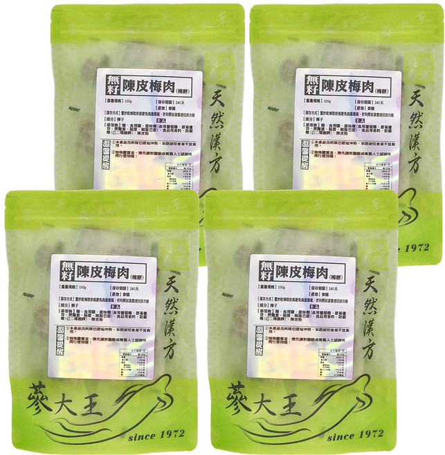 蔘大王 陳皮無籽梅肉 梅餅, 100g, 4包