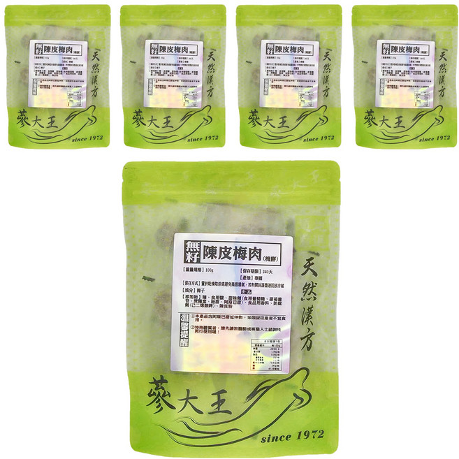 蔘大王 陳皮無籽梅肉 梅餅, 100g, 5包