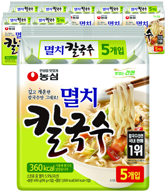 농심 멸치칼국수, 98g, 40개
