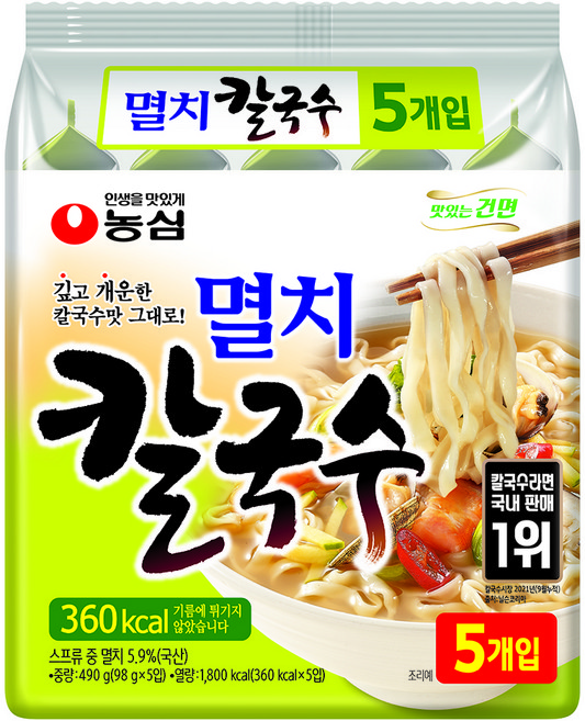 농심 멸치 칼국수, 98g, 5개
