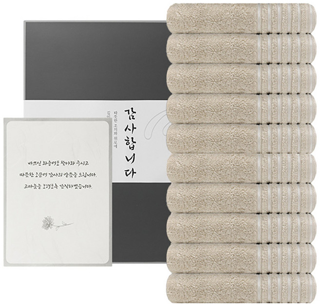 호텔컬렉션 타월 조문답례품 필라라인 세면타월 190g + 띠지 + 감사장 세트 코마사, 연갈색, 10세트
