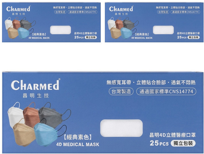 Charmed 昌明生技 成人4D醫療口罩, 天使白, 25片, 3盒