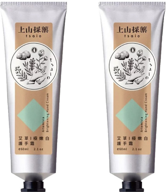 tsaio 上山採藥 艾草極嫩白護手霜 60ml, 2條