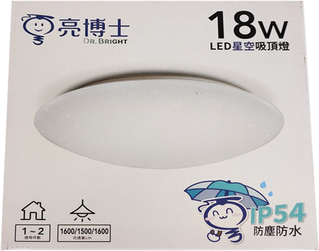 Dr.Bright 亮博士 18W LED星空吸頂燈 253 x 80mm, 黃光