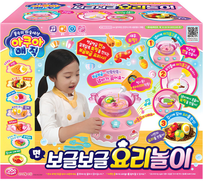 아쿠아매직 보글보글 요리 주방놀이, 혼합색상, 1개