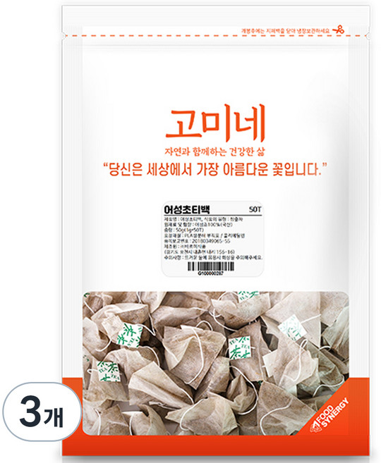 고미네 어성초 티백 50p, 1g, 50개입, 3개