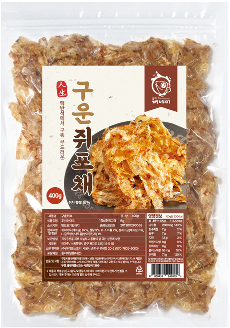 해야미 구운 쥐포채, 400g, 1개