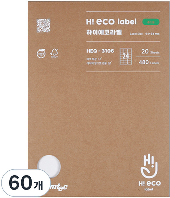 폼텍 하이에코 주소용 라벨지 HEQ-3106, 24칸, 60개