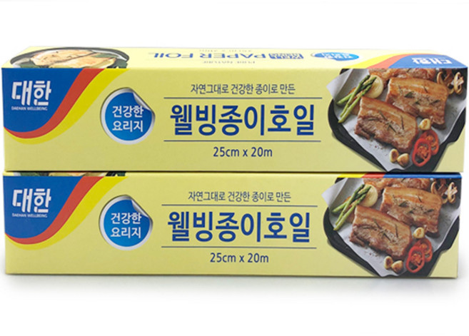 대한웰빙은박접시 종이호일, 20m, 2개