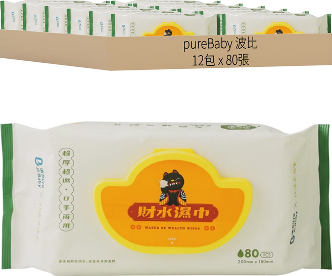 pureBaby 波比 財水濕巾 200 x 180mm, 1入, 12包
