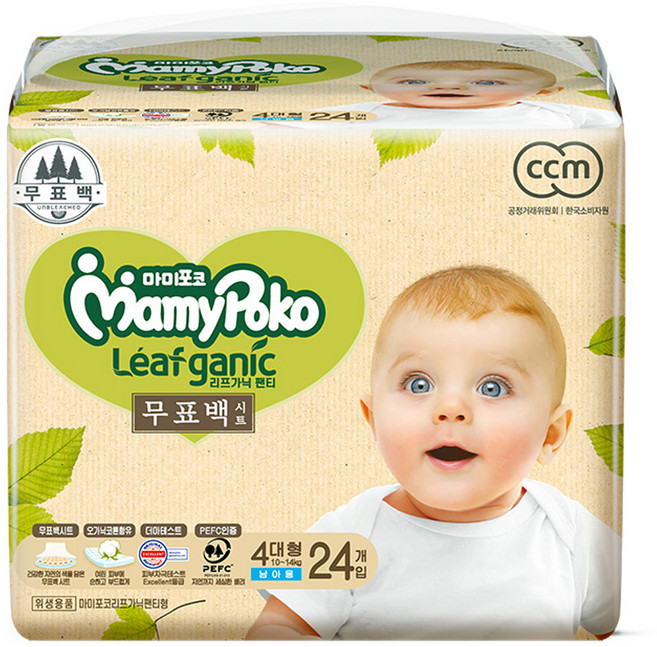 마미포코 리프가닉 무표백 팬티형 기저귀 남아용, 4단계, 24매