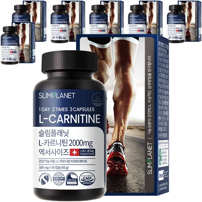 슬림플래닛 L 카르니틴 2000mg 엑서사이즈, 90정, 7개 - 쿠팡