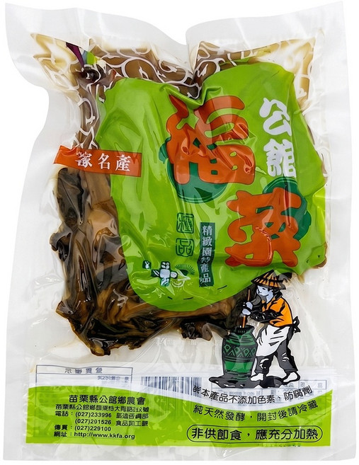 公館鄉農會 粒裝福菜, 500g, 1包