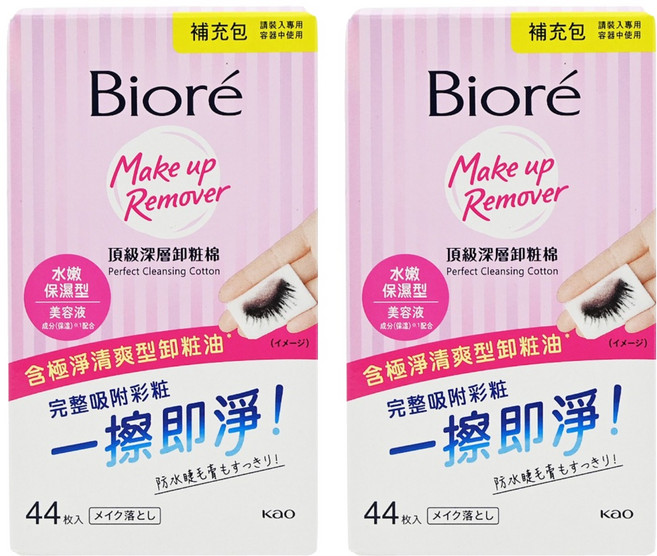 Biore 蜜妮 頂級深層卸粧棉 水嫩保濕型補充包, 44片, 2盒