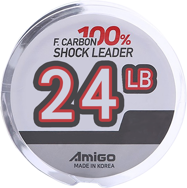 아미고 카본 쇼크리더 낚싯줄 50m, 투명, 1개