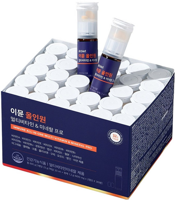 8위 - 닥터블릿 정품 이뮨 올인원 멀티비타민앤미네랄 프로, 30회분, 1개