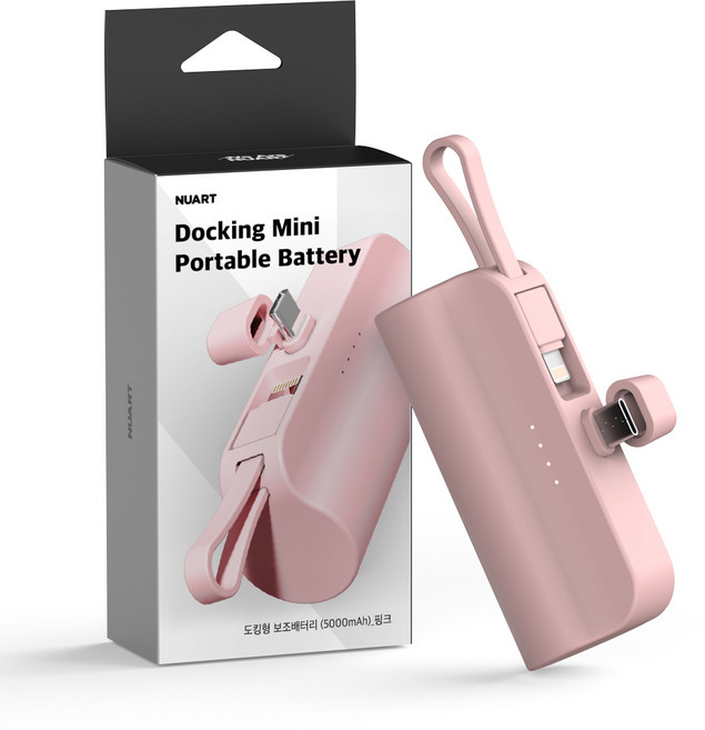 누아트 2in1 도킹형 미니 보조배터리 5000mAh 애플8핀 C타입, USR-BAT5000, 핑크