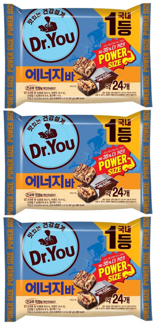 ORION 好麗友 Dr.You 巧克力堅果能量棒, 337g, 3袋