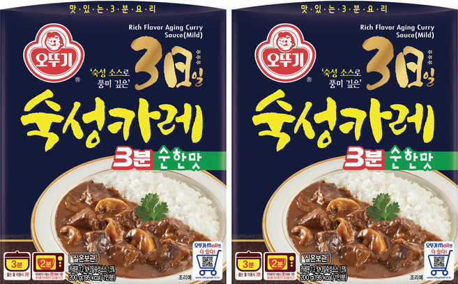 오뚜기 3일 숙성카레 순한맛, 200g, 2개