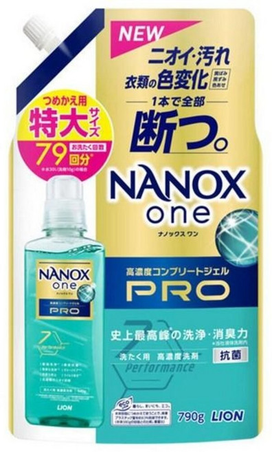 LION 獅王 NANOX one 奈米樂 PRO 超濃縮抗菌洗衣精補充包 加強去漬, 790g, 1包