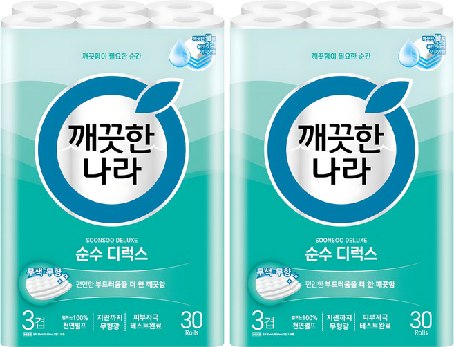 깨끗한나라 순수 디럭스 천연펄프 3겹 화장지, 30m, 30개입, 2개