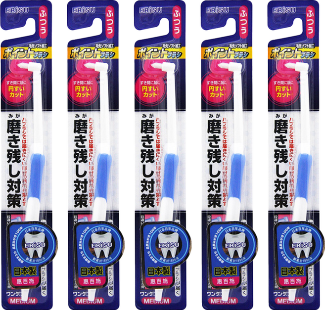 EBiSU 惠百施 殘留物對策單束毛齒間牙刷 B-D4 顏色隨機, 1支, 5支