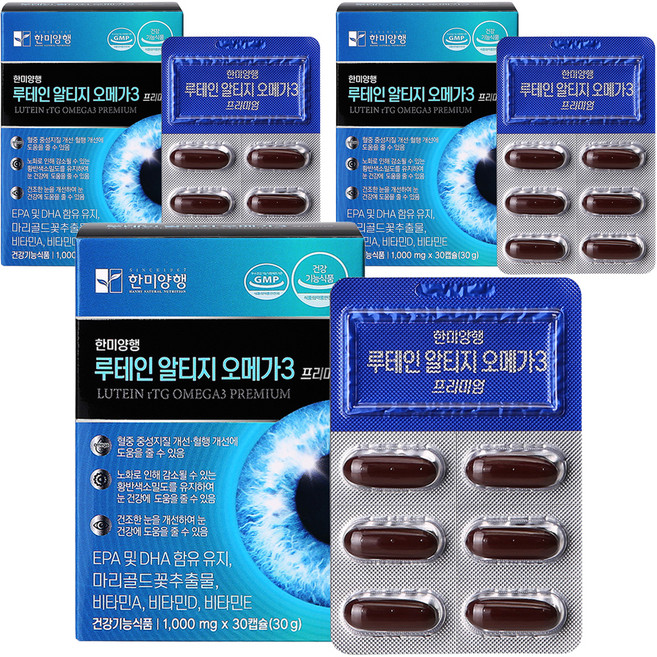 한미양행 루테인 알티지 오메가 3 프리미엄, 30정, 3개
