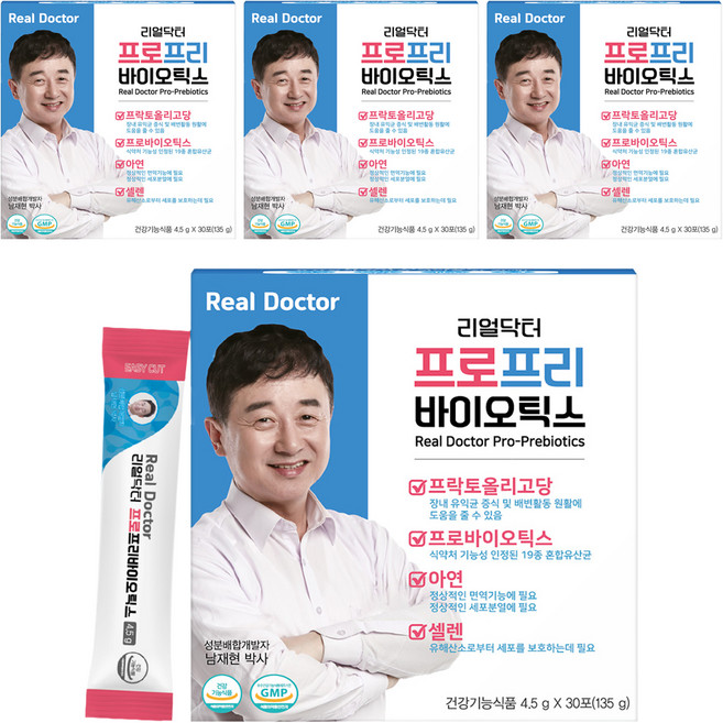 Real Doctor 合生元粉隨身包, 135g, 4盒
