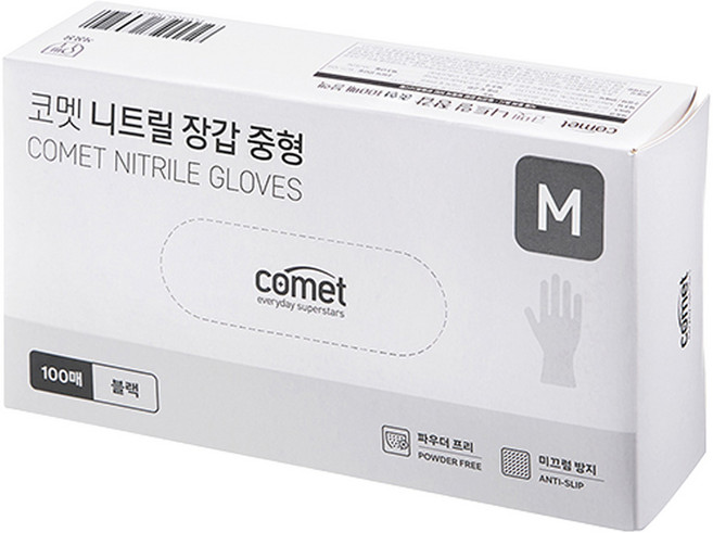 코멧 니트릴장갑 블랙, 중(M), 100개입, 1개