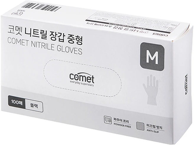 코멧 니트릴장갑 블랙, 중(M), 100개입, 1개 - 쿠팡