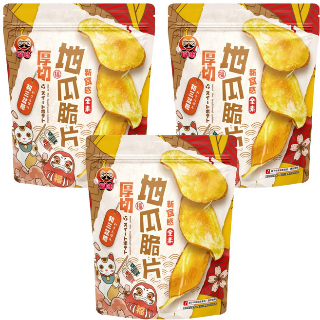 福味 厚切地瓜脆片 和三盆糖, 140g, 3包