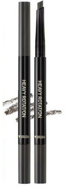헤비로테이션 하드 엣지 아이브로우 오토펜슬 0.4g, 04 그레이 브라운, 1개