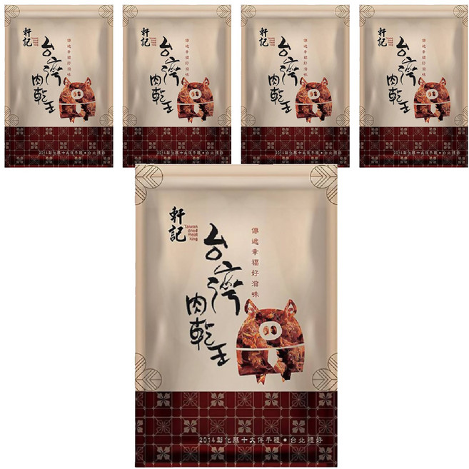 Taiwan dried meat king 軒記 台灣肉乾王 泰式檸檬辣豬肉絲, 160g, 5包