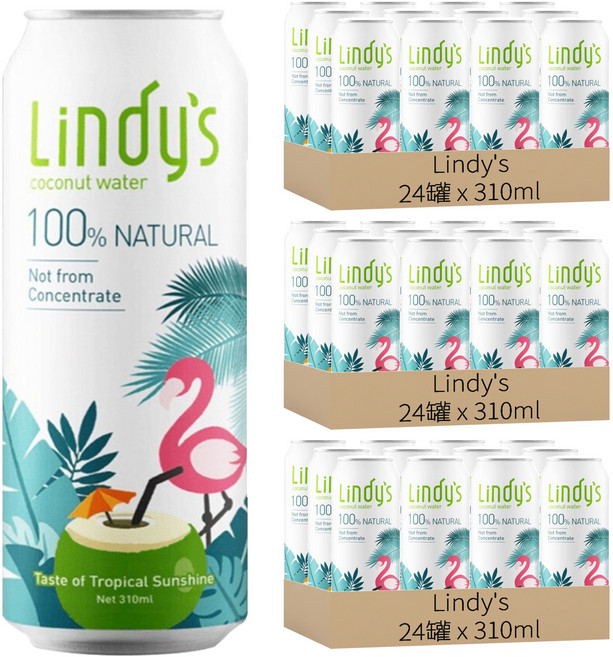 Lindy's 100%原味椰子水, 310ml, 72罐