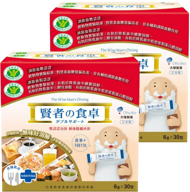 The Wise Man's Dining 賢者之食桌 台灣公司貨 纖維粉末包 膳食纖維, 30包, 6g, 2盒