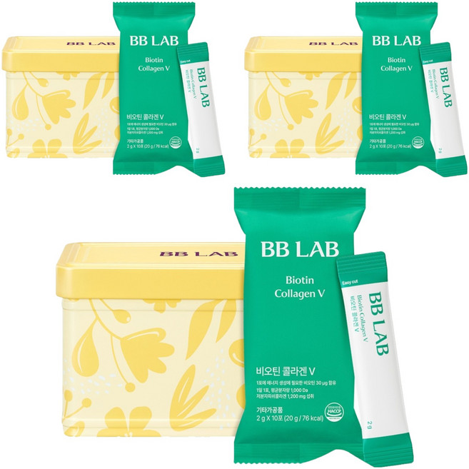 뉴트리원 비비랩 인텐시브 비오틴콜라겐V 30p, 60g, 3개