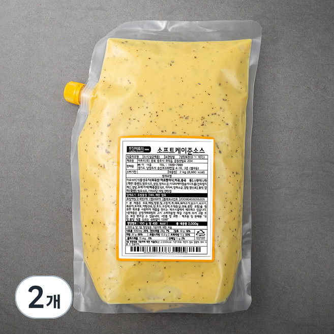 푸딩팩토리 대용량 소프트 케이준소스, 2kg, 2개