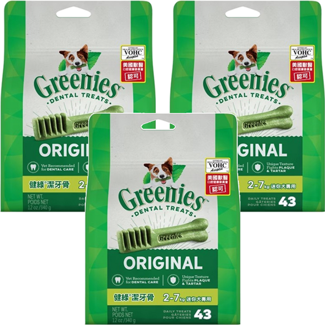 Greenies 健綠 2~7Kg迷你犬專用潔牙骨, ORIGINAL, 340g, 3包