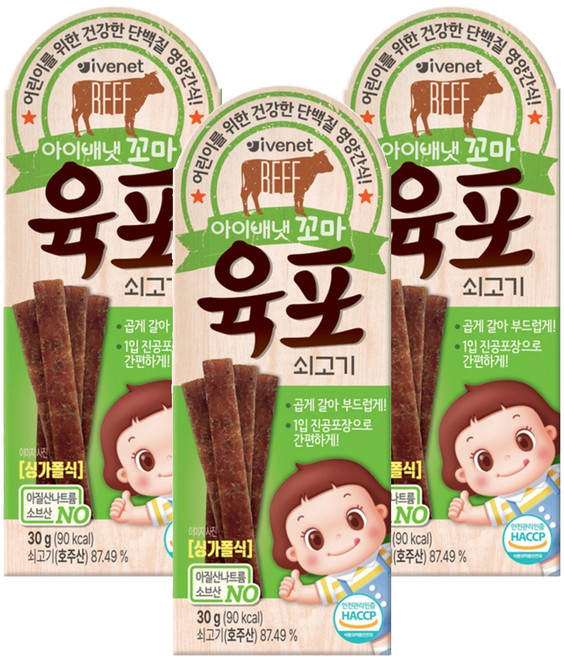 아이배냇 꼬마 육포, 쇠고기, 30g, 3개