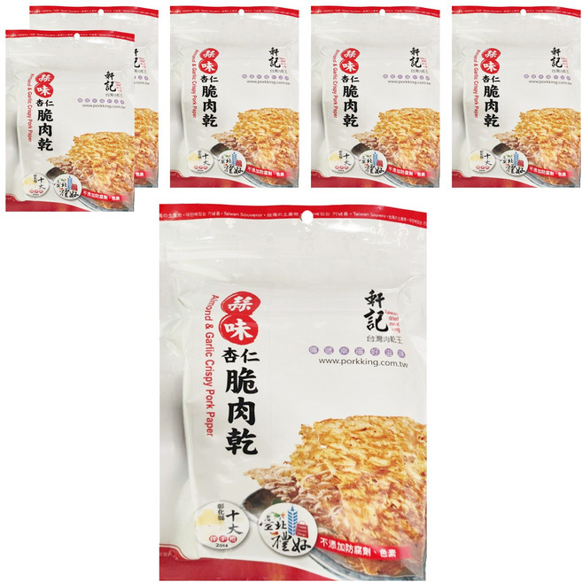 Taiwan dried meat king 軒記 台灣肉乾王 杏仁脆豬肉乾 蒜味, 100g, 6包