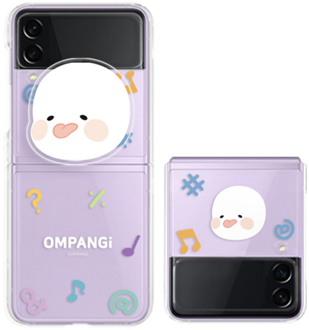 옴팡이 페이스 클리어 하드 휴대폰 케이스 + 아크릴 챠밍톡 세트