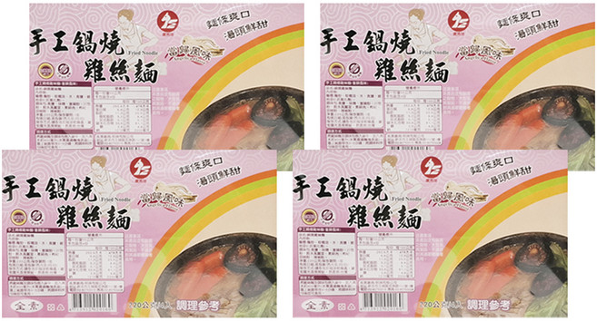 鷹馬牌 鍋燒雞絲麵 當歸風味 4入, 220g, 4盒