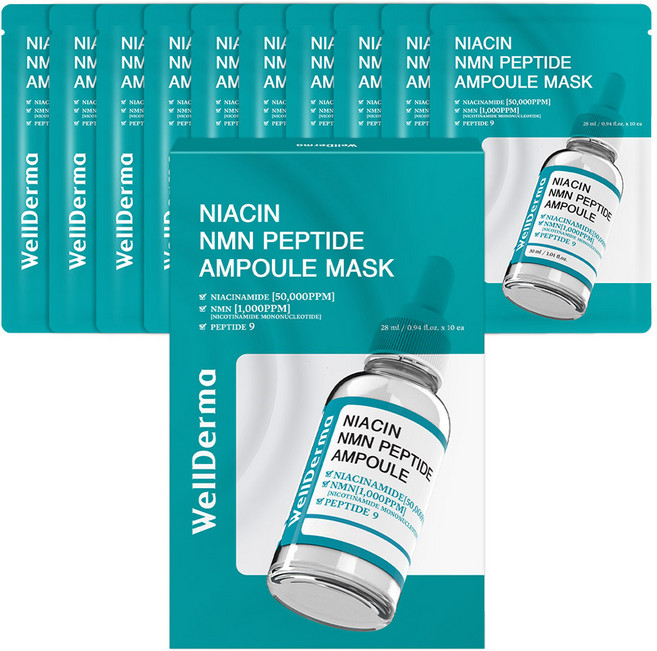 웰더마 나이아신 엔엠엔 펩타이드 앰플 마스크, 10개입, 1개