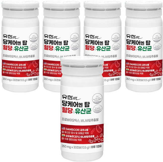 유한메디카 당케어 엔 탑 혈당 유산균 10.5g, 30정, 5개