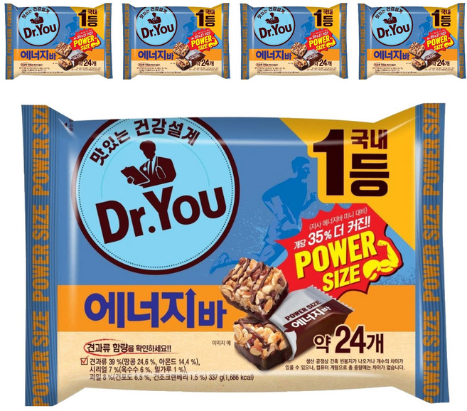 ORION 好麗友 Dr.You 巧克力堅果能量棒, 337g, 5袋