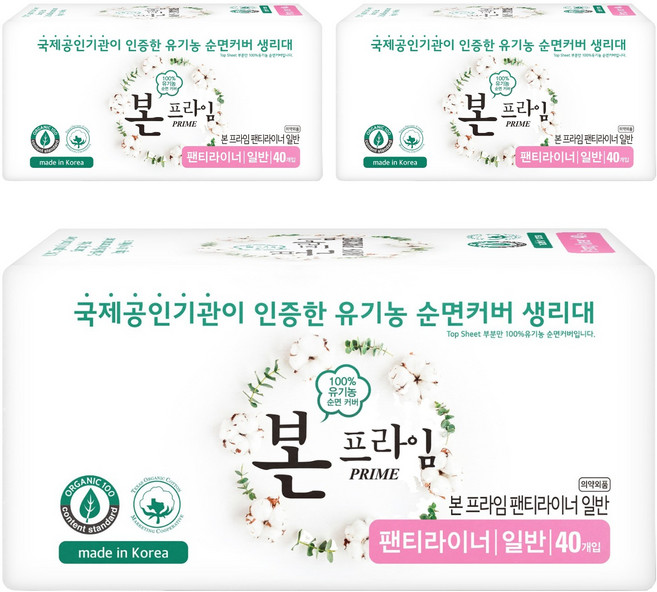 유기농본 프라임 초록마을 팬티라이너, 3개, 40매입, 일반