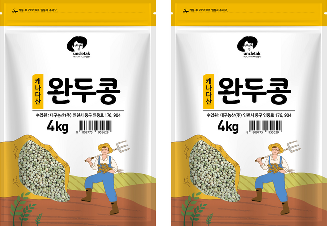 엉클탁 완두콩, 4kg, 2개